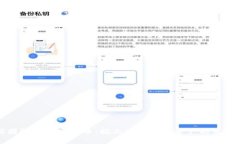最强团队的加密货币:揭示未来数字资产的发展
