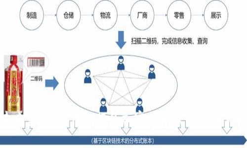未来金融:取代银行的加密货币及其潜在影响