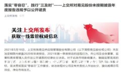 如何解决TPWallet无法兑换的问题：全面指南与常见