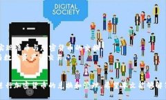 TPWallet如何兑换币:完整指南与实用技巧 / g
