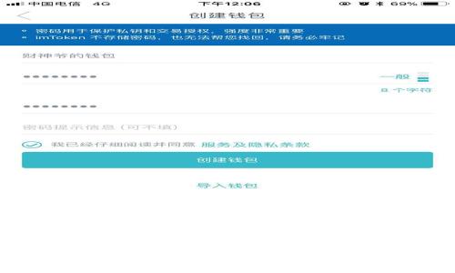 为什么许多人对加密货币心存恐惧?解析其原因与影响