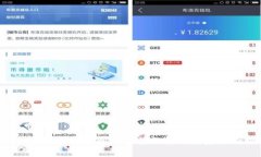2023年加密货币市场动态分析与投资机会探讨