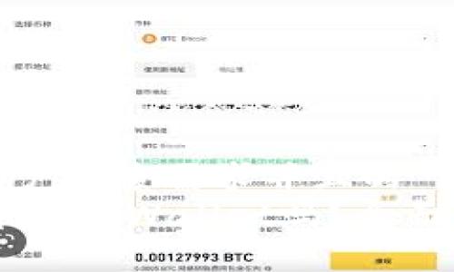 思考一个符合用户搜索需求并且的
IM钱包可以提币到TPWallet吗?全面解析与用户指南