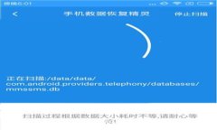 : 如何找到TPWallet SafeMoon地址:完整指南