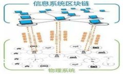 : 官方下载TPWallet最新版安卓:安全便捷的数字资