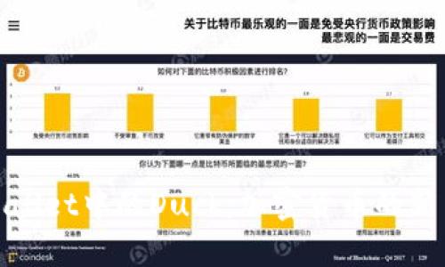 全面解析TPWallet中的Duck：加密货币的新星与投资机遇