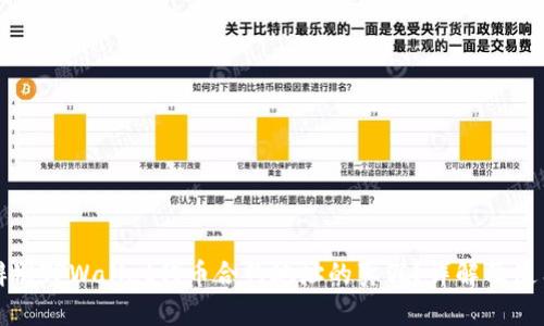 如何辨别TPWallet代币合约地址的真假？详解及使用指南