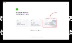 biao-ti/biao-ti加密货币矿工减产的全面解析: 原因、