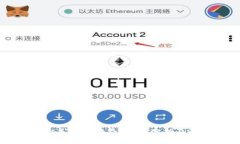 TPWallet是不是骗局?深入分析及最新信息