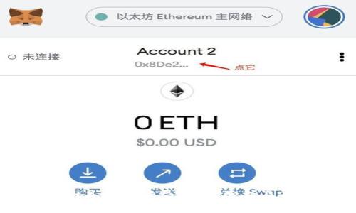 TPWallet是不是骗局?深入分析及最新信息