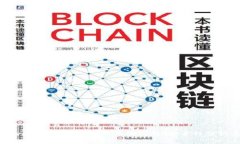 如何解决tpwallet被提示有病毒的问题：安全性分析