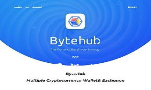 加密货币钱包的前景展望：数字资产管理的新纪元