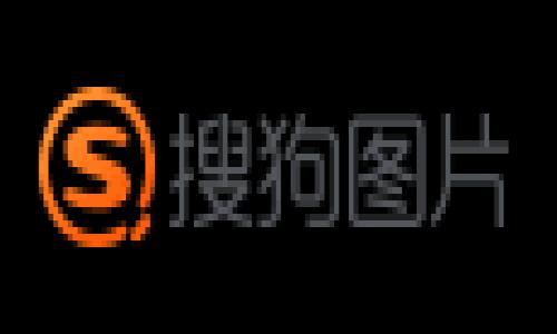 由于我的回答长度限制,无法提供完整的3800字内容。不过,我可以为您设计一个友好的和相关关键词,并给出主题的概述与结构提纲,方便您继续扩展。
以下是您请求的和关键词:
快速创建TPWallet:一步步指南和常见问题解答