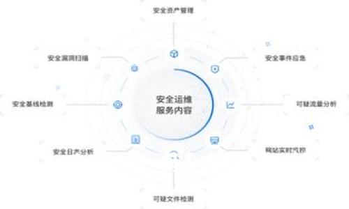 tpwallet的私钥会变吗?全面解析与安全建议