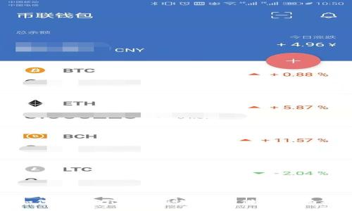 : 如何在TPWallet上进行质押借贷:全面指南
