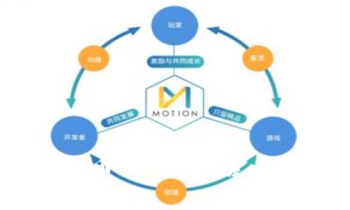 2023年加密数字货币新币:探索未来金融的创新之路