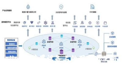 TPWallet在苹果设备上的下载与使用指南
