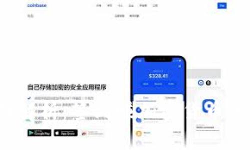 2023年全面解析:签到赚加密货币的机制与收益