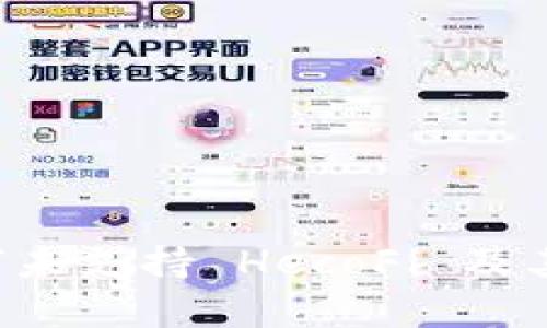 :TPWallet为何未支持 HecoFi 及其解决方案分析