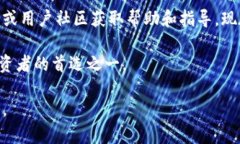 如何在TP Wallet中删除空投币 / guanjianci TP Wa