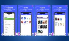 加密货币交易透明性揭秘:你真的能追踪到每一