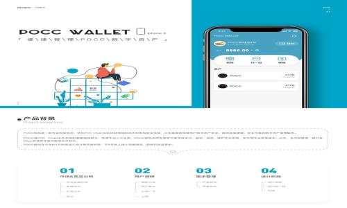 如何在TPWallet中添加流动性资金池:详细指导与注意事项
