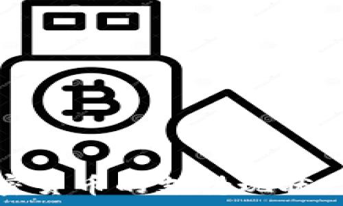 泰国对加密货币的支持现状与未来发展