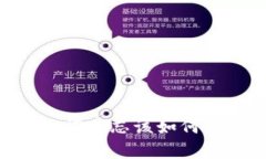 TPWallet助记词遗忘该如何恢复:全面指南