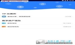 变化 TPWallet如何添加新币种:详细步骤与技巧