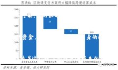 ixaoti未来加密货币的趋势与发展:我们该如何把
