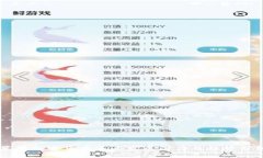 苹果加密货币未来发展潜力及趋势分析