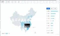 在TPWallet中出售HT (Huobi Token) 的步骤相对简单,但