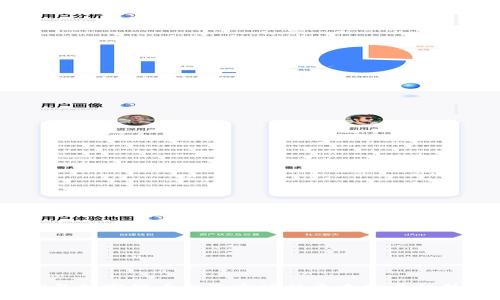 2025年加密货币影子市场的未来发展趋势预测