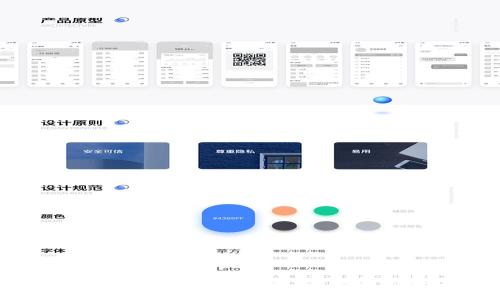 加密货币2022年与美元的关系：未来的走势与趋势分析