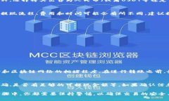 要将TPWallet中的币兑换为人民币，通常需要经过一