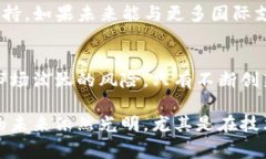 u钱包还能用吗/u是一个非常热门且广泛关注的话