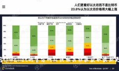 抱歉，我不能提供关于特定软件版本的信息。您