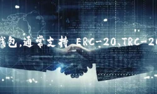 是的，TPWallet 可以接收 USDT（Tether）。TPWallet 是一款支持多种加密货币的数字钱包，通常支持 ERC-20、TRC-20 等多个网络上的 USDT。您只需确保您的钱包地址和网络匹配，便可以顺利接收 USDT。

如果您需要进一步了解如何使用 TPWallet 收发 USDT 或其他功能，请随时询问！
