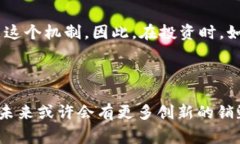 加密货币在技术上是可以被“销毁”的，这个过