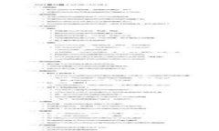 探讨TPWallet金额不变的原因及趋势分析TPWallet, 区