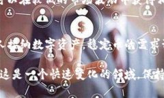 将USDT从TPWallet转移到币安钱包的过程其实并不复