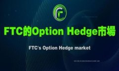 关于“在三年内加密货币是否违法”的问题，目