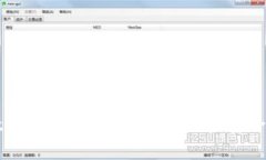 如何在TPWallet上创建马蹄链钱包：未来安全存储的