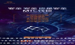 tpwallet 目前并不是一个去中心化交易所（DEX）。