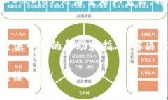 要解决“tpwallet地址复制不了”的问题，可以尝试
