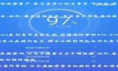 在TP（TokenPocket）钱包中设置小狐狸钱包（MetaMa