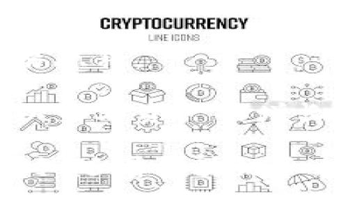 TPWallet是一个多功能的数字资产钱包，旨在为加密货币用户提供安全、便捷的资产管理服务。它支持多种加密货币的存储、转账、兑换等功能，让用户可以轻松管理自己的数字资产。TPWallet通常具备以下几大主要功能：

1. **安全性**：TPWallet采用了先进的加密技术，确保用户资产的安全性。这包括私钥的本地存储、双因素认证等功能，以防止未经授权的访问。

2. **多币种支持**：用户可以在TPWallet中存储多种加密货币，包括比特币、以太坊等主流币种，以及一些山寨币，满足用户多样化的需求。

3. **用户友好的界面**：TPWallet的设计通常注重用户体验，以的界面帮助用户轻松管理资产，进行转账和兑换。

4. **去中心化交易所功能**：有些版本的TPWallet还集成了去中心化交易所的功能，允许用户在钱包内直接进行加密货币的兑换，减少了中间环节所带来的费用和风险。

5. **隐私保护**：TPWallet注重用户隐私，提供匿名交易和数据保护的选项，帮助用户维护自己的交易隐私。

6. **数字资产管理**：除了基本的存储和转账功能，TPWallet还提供丰富的资产管理工具，让用户可以查看资产的增长、收益等数据，帮助用户做出更好的投资决策。

使用TPWallet，用户可以方便地进行各种与加密货币相关的操作，无论是投资、交易还是资产管理。同时，随着区块链和加密货币的不断发展，TPWallet也在不断更新和其功能，以满足用户的需要。