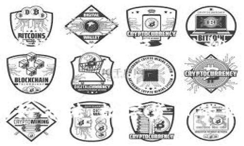 在使用TP钱包（TPWallet）进行加密货币购买之后，有几个后续步骤和注意事项需要考虑，以确保安全并最大程度地利用您的投资。以下是一些关键的步骤和建议，帮助您更好地管理您的数字资产。

1. 确认交易状态
在您完成购买后，第一步是确认交易状态。您可以通过TP钱包的交易记录查看您的交易是否成功。如果交易状态显示为“已完成”，那么您的币已经成功入账。如果交易Pending或失败，您可能需要进一步检查转账的细节，比如网络确认次数。

2. 备份您的钱包
安全是管理数字资产的首要任务。在TP钱包中，您应该及时备份您的钱包信息，包括私钥和助记词。建议把这些信息保存在安全的地方，不要将其存储在网络上或分享给他人。确保存储环境安全，这样可以有效防止黑客攻击和丢失资产的风险。

3. 保持软件更新
确保您的TP钱包软件随时保持更新，以获取最新的安全补丁和功能。这是保持您的资产安全的重要一步。定期检查钱包的官方网站或应用商店，确保下载的是最新版本。

4. 学习市场动态
市场波动是加密货币世界的一部分。购入币后，建议您定期关注市场动态、新闻和趋势。这不仅帮助您了解市场情况，也能让您及时做出买卖决策。

5. 设置合理的投资策略
在购买加密货币后，建议制定一个合理的投资策略。您可以考虑长期持有或短期交易，依据市场情况和您的投资目标进行调整。切忌盲目跟风，保持冷静是成功投资的关键。

6. 考虑资金分配
如果您在TP钱包中持有多种加密货币，合理的资金分配是至关重要的。避免把所有资金都投入一种货币，分散投资可降低风险，并可能提高总体收益。

7. 加入社区讨论
积极参与加密货币相关的社区讨论，例如Telegram群组、Reddit论坛等。这些地方可以获得第一手信息，与其他投资者交流经验，获取市场情报，甚至可能发现潜在的投资机会。

8. 提高安全意识
在加密货币的世界中，提高安全意识是每位用户的责任。警惕网络钓鱼、恶意软件和不法平台的尝试。建议使用二次验证和复杂密码，确保账户安全。

9. 注意交易费用
在买币后，了解每次交易所产生的费用对于控制成本至关重要。不同的交易可能会有不同的手续费，特别是在网络高峰期时，手续费可能会显著提高。确保在计算投资利润时考虑这些交易费用。

10. 学会使用智能合约
如果您对加密货币投资有更深入的兴趣，可以学习如何利用智能合约进行额外投资。TP钱包支持的区块链平台往往提供智能合约功能，允许您参与去中心化金融（DeFi）和其他创新的投资形式。

常见问题解答

问题一：如果我在TP钱包中丢失了助记词，应该怎么办？
有点遗憾的是，一旦您丢失了助记词，您将无法恢复钱包中的资产。助记词是一种保护您资金的安全机制，确保不要随意分享。如果您丢失了助记词，唯一的选择是尽量回忆和找到它或是根据之前的备份恢复钱包。对于未来，强烈建议使用安全的方式来保存助记词，比如纸质备份或加密存储。

问题二：我如何选择合适的投资项目？
选择合适的投资项目需要综合考虑多种因素，包括项目的白皮书、团队背景、技术实力、社区支持等。真心觉得，多做一些功课，可以帮助您避免一些短期热炒的项目，这些项目往往风险较高。访问相关论坛和平台，了解业内人士的看法，也是一种不错的选择。

总结
通过以上的介绍，相信您对TP钱包的后续管理有了更深入的理解。无论是确认交易状态、备份信息、还是合理投资，都是管理加密资产的好方法。数字货币的世界变化飞快，但只要保持学习和适时调整您的策略，就能在这片新兴的市场中立于不败之地。