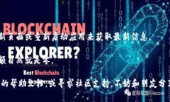 要在TPWallet中显示余额或金额，通常可以通过以下