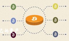 关于TPWallet中的币为什么会消失的原因，可能涉及